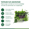 Vertical garden planter - Green - Stackable with click system - 33x15 cm